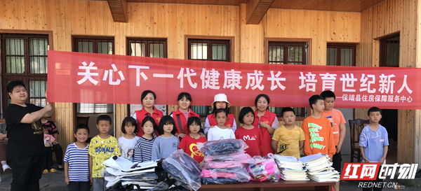 活动现场 2.jpg