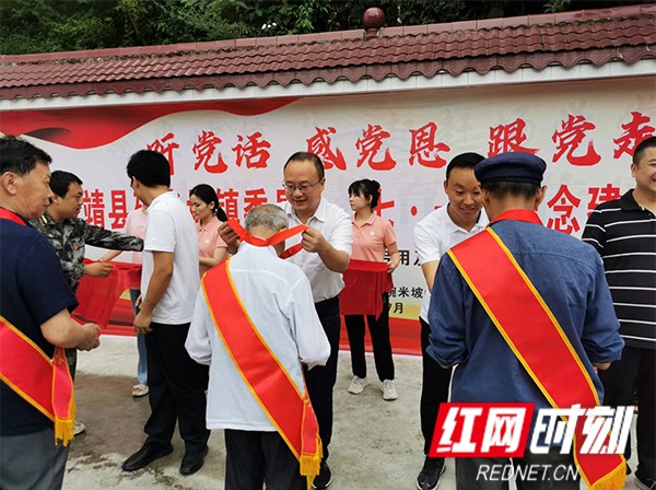 献礼建党100周年3水.jpg
