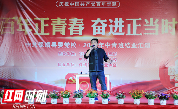 中青班水印3.jpg