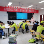 保靖县2023年首届创业培训班圆满结业!