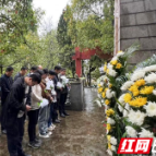 保靖县住建局:开展“践行党的二十大精神 缅怀革命先烈”主题党日活动