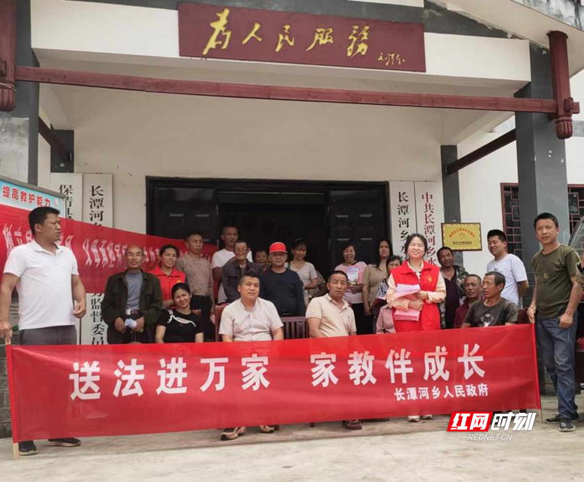 长潭河1.jpg 长潭河1.jpg