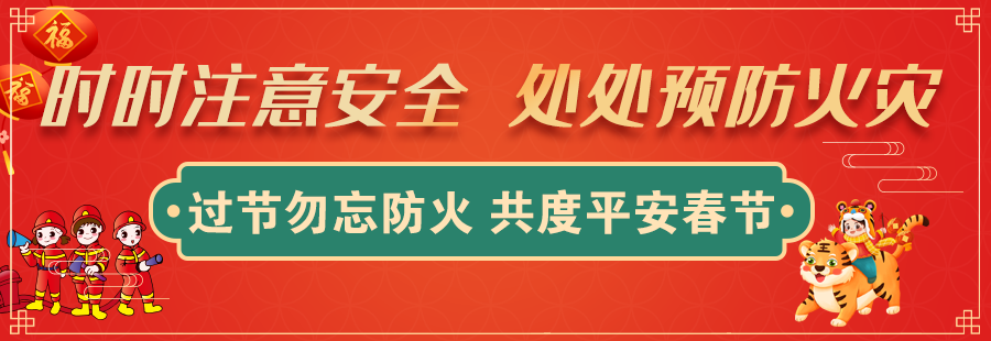微信图片_20220114151451.png