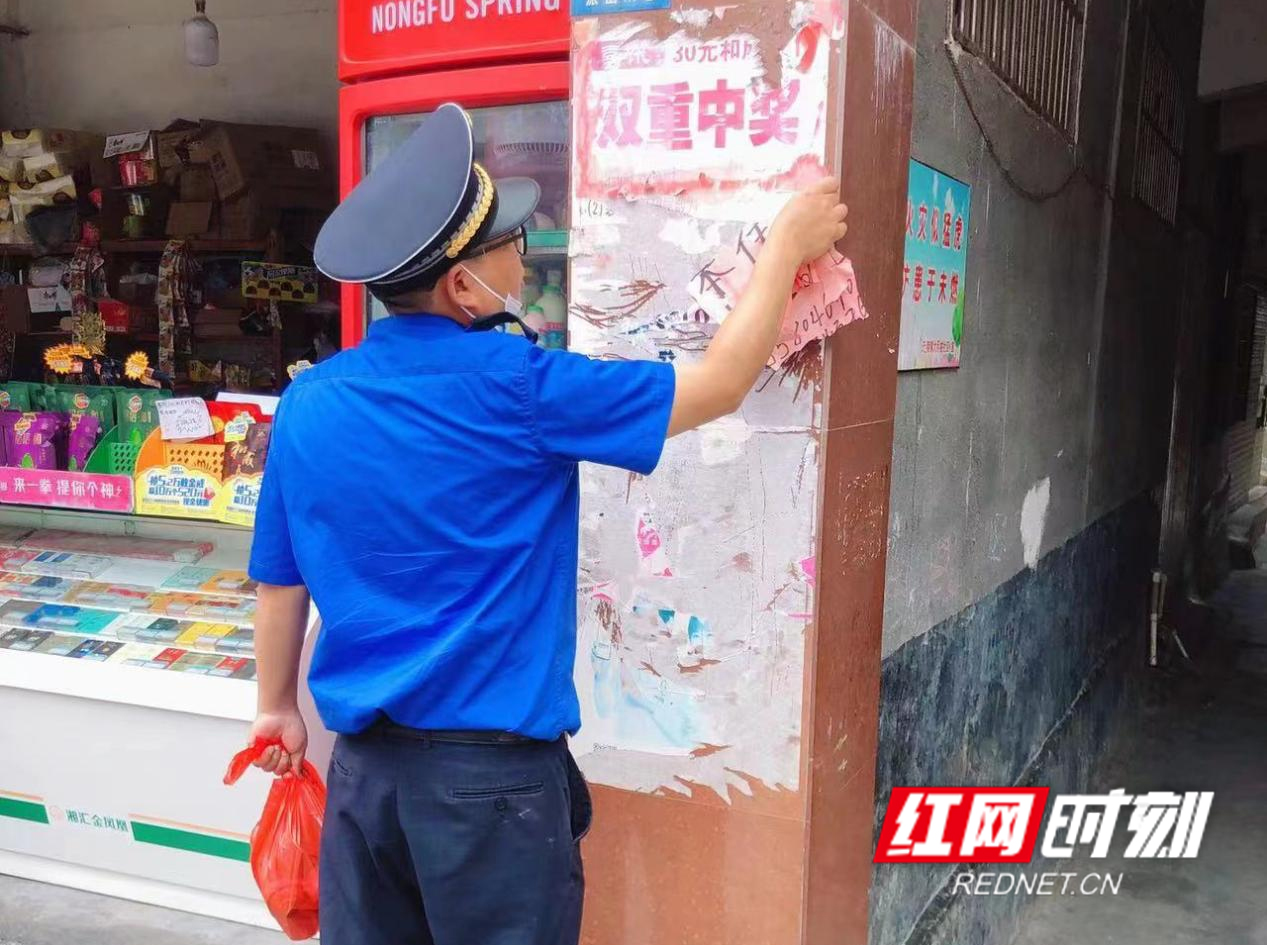 图片12.jpg