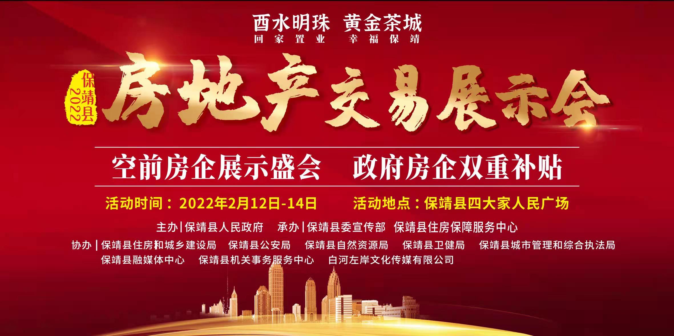 微信图片_20220129112837.jpg