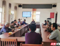 保靖县比耳镇新寨村开展“一课一片一实践”主题活动