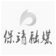 保靖县关于4例阳性感染者活动轨迹的通告(第30号)