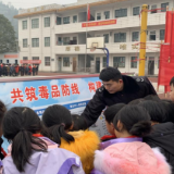 保靖县长潭河乡:禁毒宣传进校园 绿色青春不“毒”行