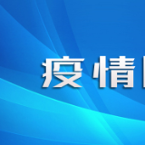 抗原检测是啥?适用哪些人?自测阳性咋办?