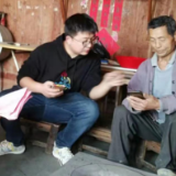 禁毒宣传进万家,平安家庭靠大家