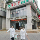 湘西州民族药茶饮助抗疫