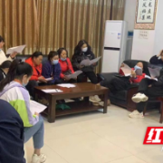 保靖县迁陵镇桐木棋社区:基层组织“她力量” 撑起疫情防控“半边天”