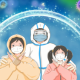 【芙蓉国评论】坚决防止“针尖大的窟窿透出斗大的风”