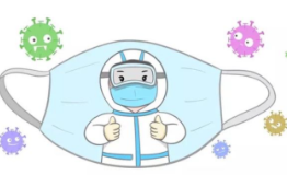 【疫情防控健康知识科普】疫情期间居家科学消毒指南