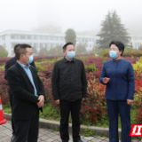 快讯 | 保靖县举行区域核酸检测应急演练