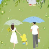 致全州在外乡亲们的一封信