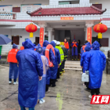 保靖县阳朝乡:积极开展应急演练全力构筑“平安阳朝”