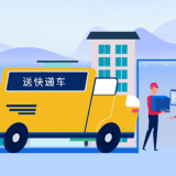 【科普动起来】图解｜疫情防控常态化，点外卖、收快递这样做更安心