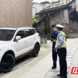 喜迎二十大•全域文明创建保靖在行动:部门联合精准执法 助推文明城市创建工作