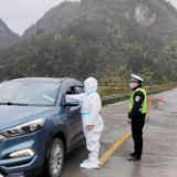 保靖县阳朝乡:守土有责同心抗疫