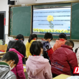 保靖县毛沟镇芙蓉学校:网上祭奠英烈献上缅怀之花