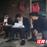 保靖县公证处：公证送上门  服务暖人心