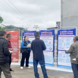 保靖县长潭河乡:深入开展信访举报宣传活动 架起干群“连心桥”