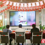 2022年乡村振兴暨第一届保靖县青年网络营销创新创业大赛正在火热进行中