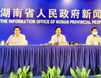 2022年全省高考第一次新闻发布会答记者问