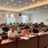 喜迎二十大·全域文明创建保靖在行动|阳朝乡持续开展周五集中学习活动 为文明城市创建注入新风尚