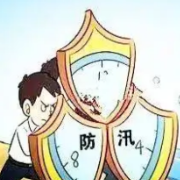 湘西州启动防汛Ⅰ级响应