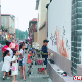 保靖县迁陵镇:“清廉”墙绘 沁人心脾