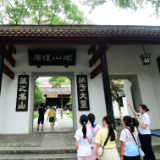 芙蓉国评论丨做好精准防护,过个快乐暑假