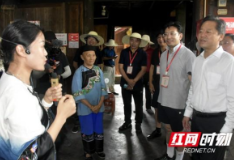 “中国作协湖湘行”第二批嘉宾到访十八洞村 感受新时代“山乡巨变”