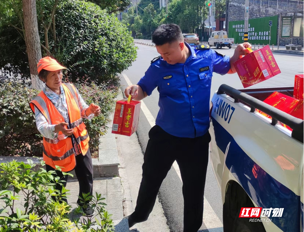 图片2.jpg 图片2.jpg