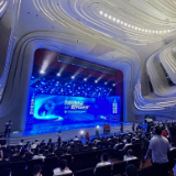 岳麓峰会系列评① :创新引领,让城市发展“新”中有“数”