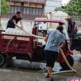 保靖县清水坪镇清水坪村：干群携手 共解柑橘之渴