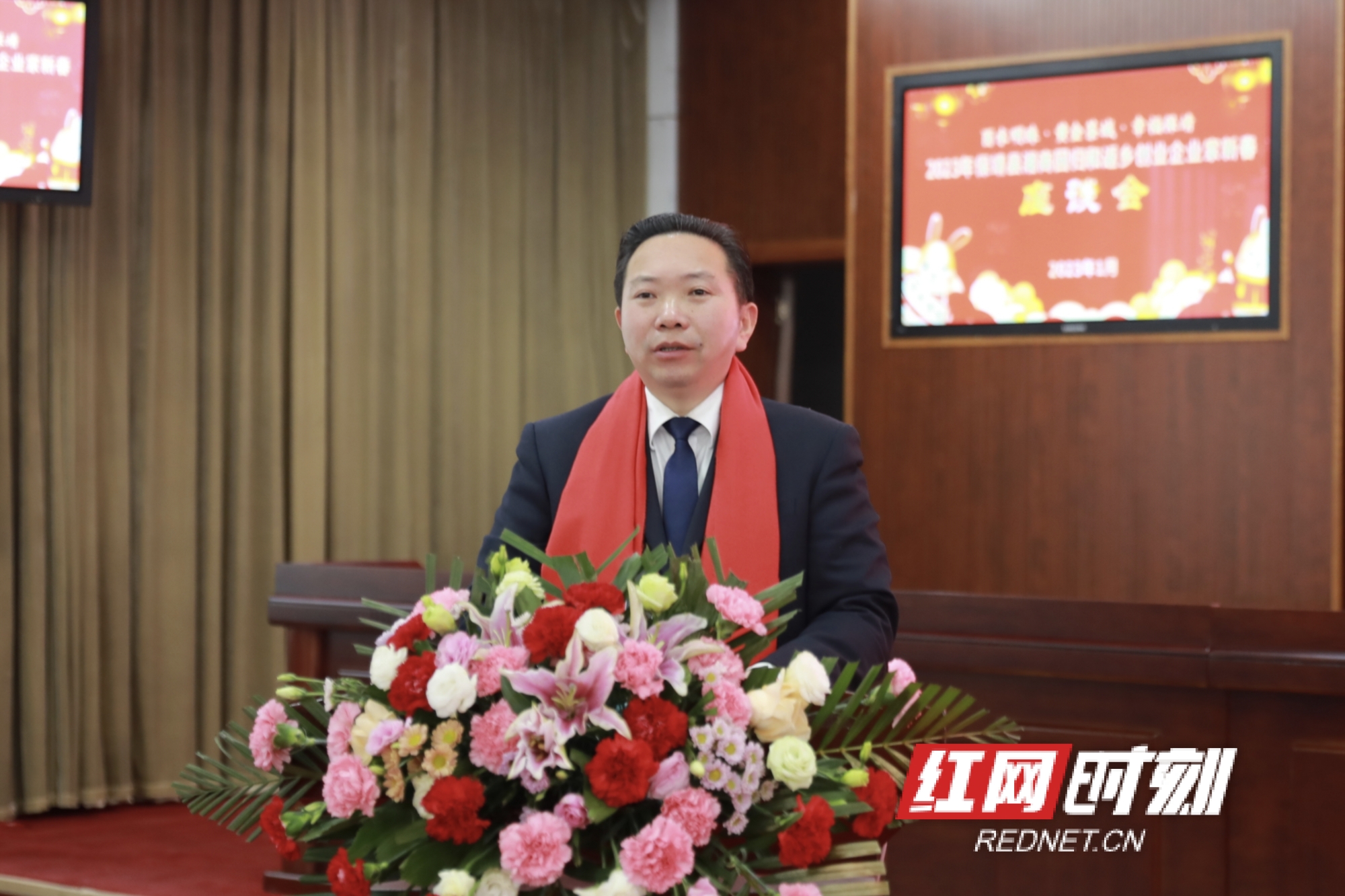 微信图片_20230127133332.jpg