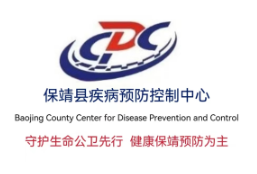 致广大市民朋友的流感疫苗接种倡议书