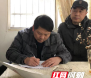 保靖县开展点播影院市场专项整治 一家违规点播影院“被叫停”