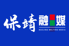 保靖县迁陵镇:人大代表王松助力产业振兴