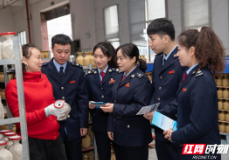 税惠赋能 点燃创新发展“新引擎”