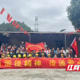 党建带队建情暖敬老院:保靖县毛沟小学敬老院送温暖