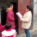 保靖县长潭河乡:开展文明祭扫宣传为“清明”保驾护航