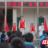 学习雷锋好榜样——保靖县岳阳小学“学雷锋”活动月启动仪式