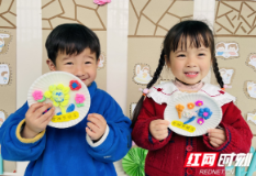 保靖县岳阳幼儿园:最美三月天 童心报春晖