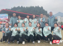 保靖县卫健局、县计生协:举办庆祝活动 凝聚巾帼力量