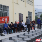 保靖:义诊服务进乡村 健康体检零距离