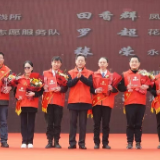 湖南日报头版头条丨阔步春风里——湘西州新时代文明实践志愿服务争创特色品牌