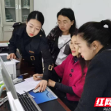 保靖县住房保障服务中心开展“双随机、一公开”检查行动